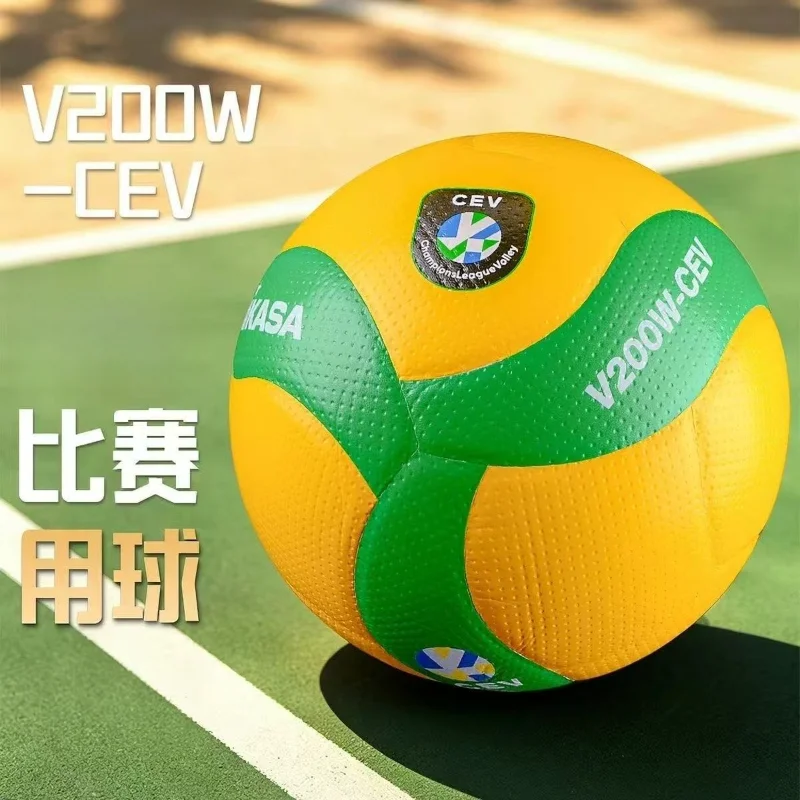 Thumbnail 2 - #61 Ranked Volleyballs Picks in 2026