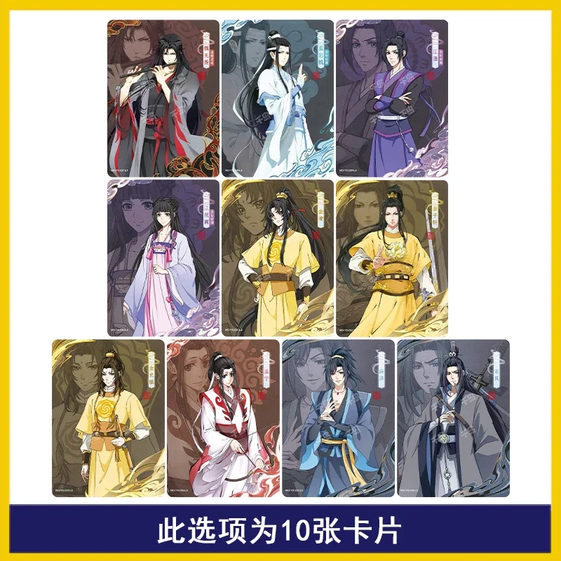 KAYOU The Founder of Diabolism Card PR/QM/CP/MC Wei Wuxian Lan Wangji Single Card Drunken Dream Chapter Коллекционная карта аниме