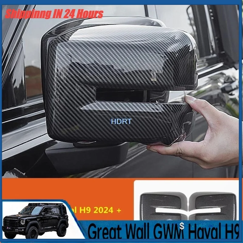 4x4 New Window Rain Shield for Great Wall GWM Haval H9 2024 Rain Eyebrow Exterior Accessories Rear View Mirror Cover Reverse