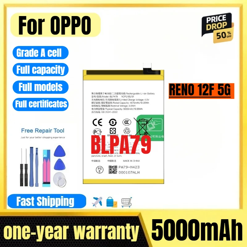 

BLPA79 for OPPO RENO 12F 5G Mobile Phone Battery High Quality High Capacity Battery Replacement Bateria Grade A Cell with Tools