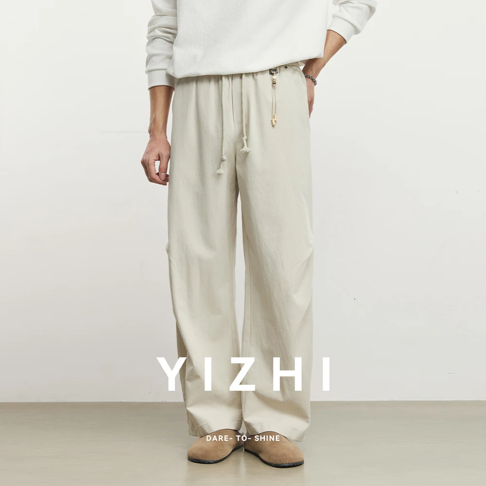 Fashion Men's Lyocell Scimitar Casual Pants 2026 Spring New Loose Solid Color Versatile and Comfortable Commuting Pants