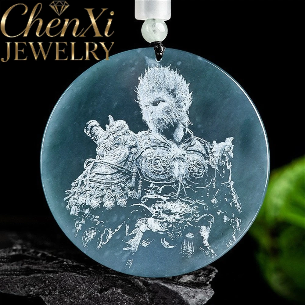 

Natural A-Grade Ice-Colored Jadeite Blue Water QiTianDaSheng Relief Carving Pendant High-End Fine Jewelry Amulets Gift Souvenir