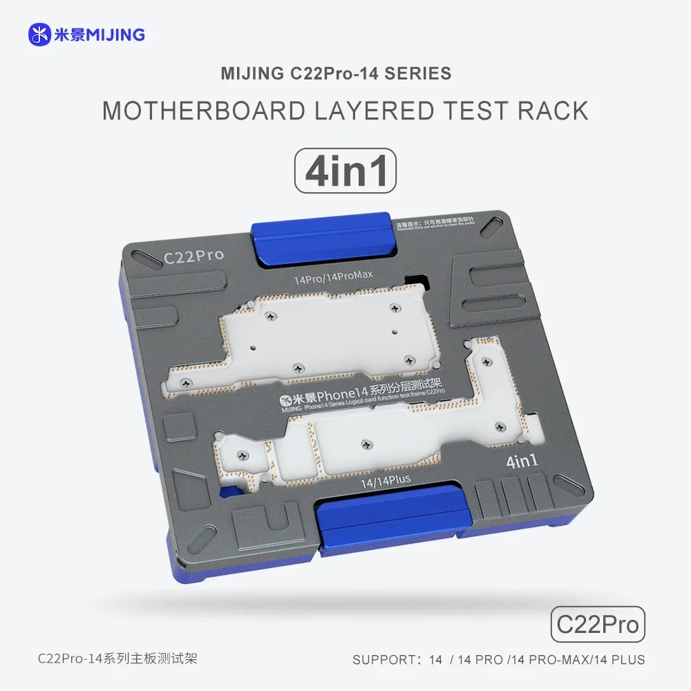 MiJing C22 Pro Motherboard Middle Layer Tester Platform for iPhone 14 Plus 14Pro Max Logic Board Lower Middle Frame Repair Tools