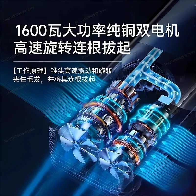 For Hair Plucking Artifact Chicken Feather Duck Feather Electric Chicken Duck Goose Pig Poultry Hair Removal Machine