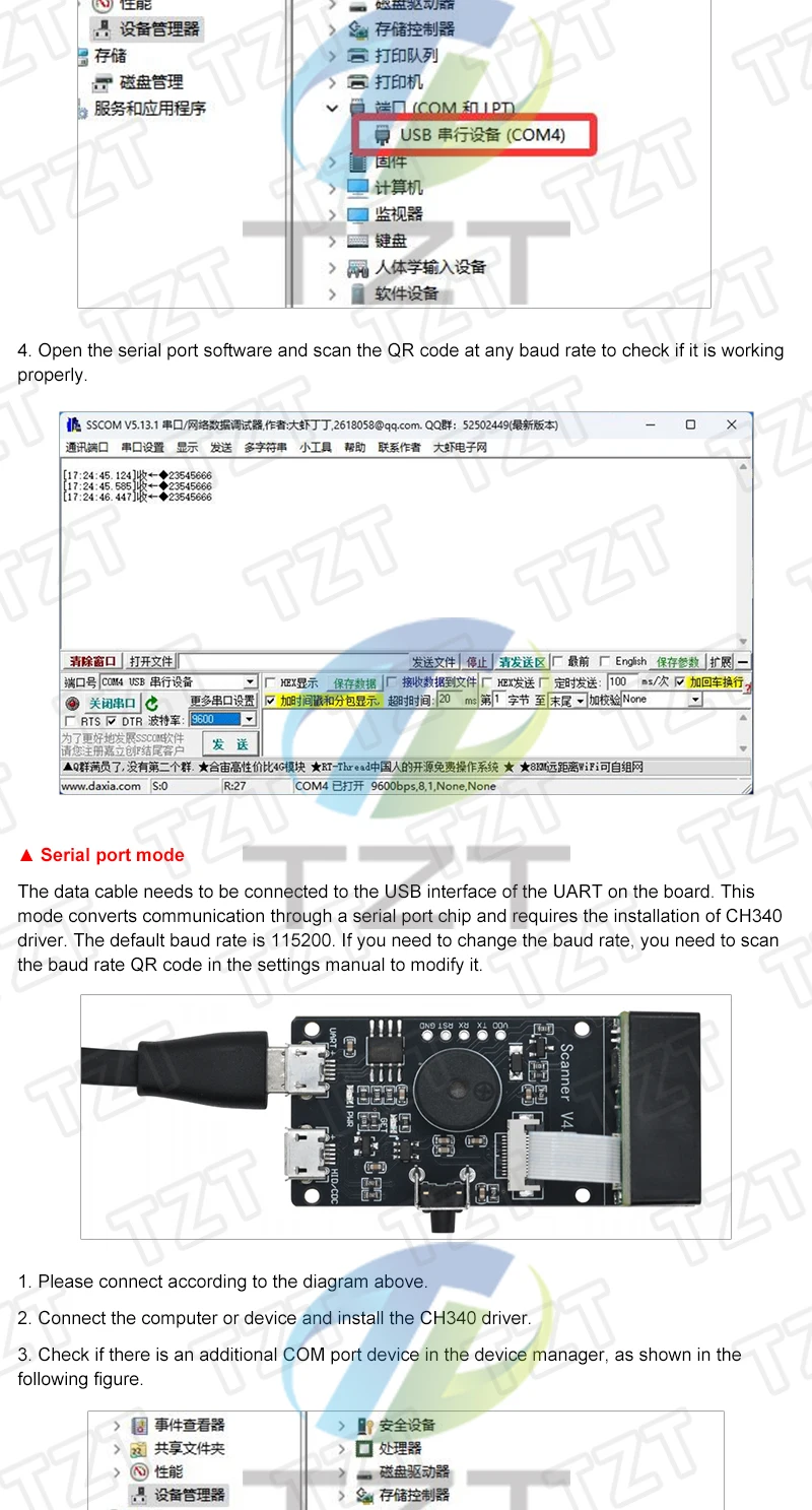TZT QR/1D/2D/Code-Scanner V4.0 Barcode-Erkennungsmodul mit Serieller Kommunikation UART-Schnittstelle USB-Tastatureingabe – Detail 4
