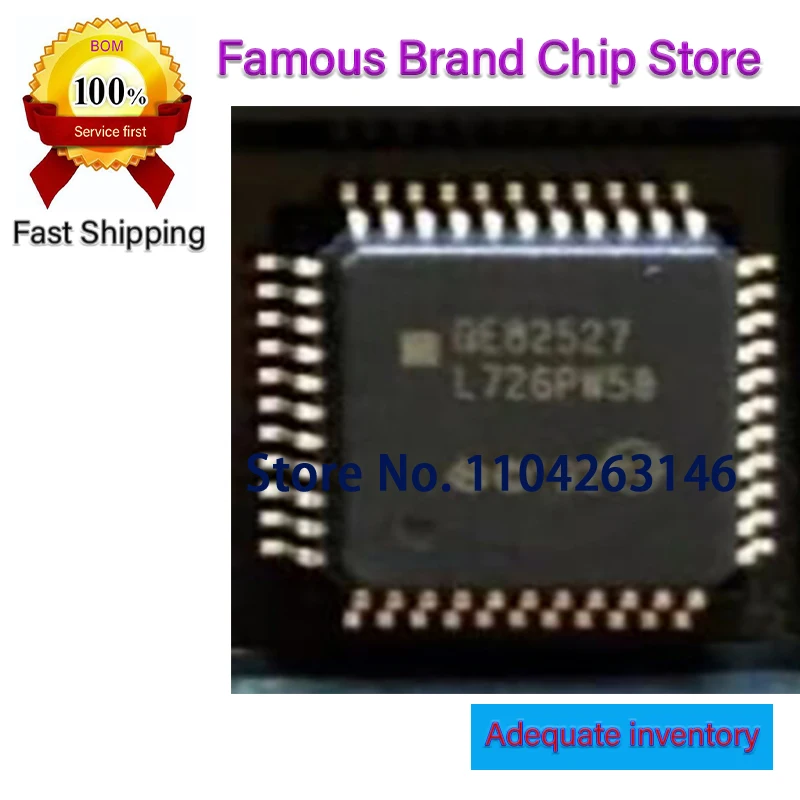 

10pcs/lot AS82527 QE82527 QFP-44 AS82527 QE82527 QFP-44