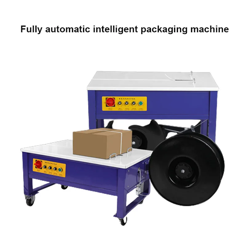 

Semi-Automatic High/Low Platform Packaging Machine Dual Motor Electric Plastic Belt Binding Belt Tightening Integrated Equipment