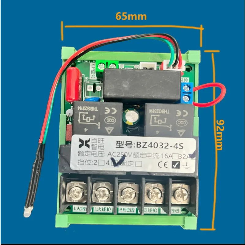 Electric Vehicle Charging Pile Main Board 7KW Charging Pile Time-sharing Charging Special Control Board