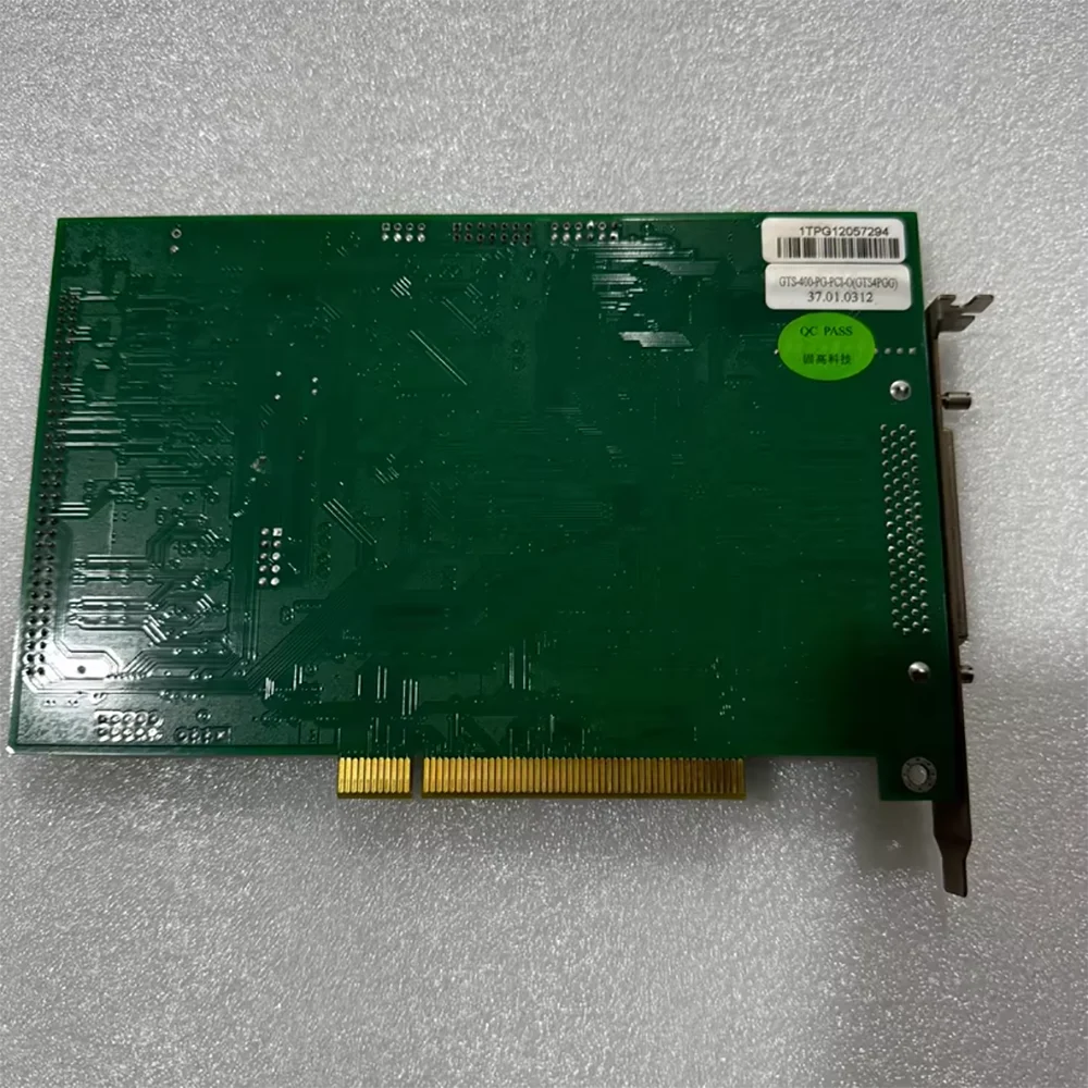 Motion Control Card… - image