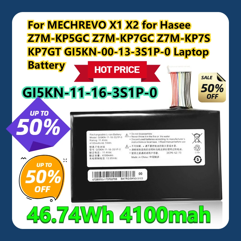 

For MECHREVO X1 X2 for Hasee Z7M-KP5GC Z7M-KP7GC Z7M-KP7S KP7GT 46.74Wh GI5KN-11-16-3S1P-0 GI5KN-00-13-3S1P-0 Laptop Battery