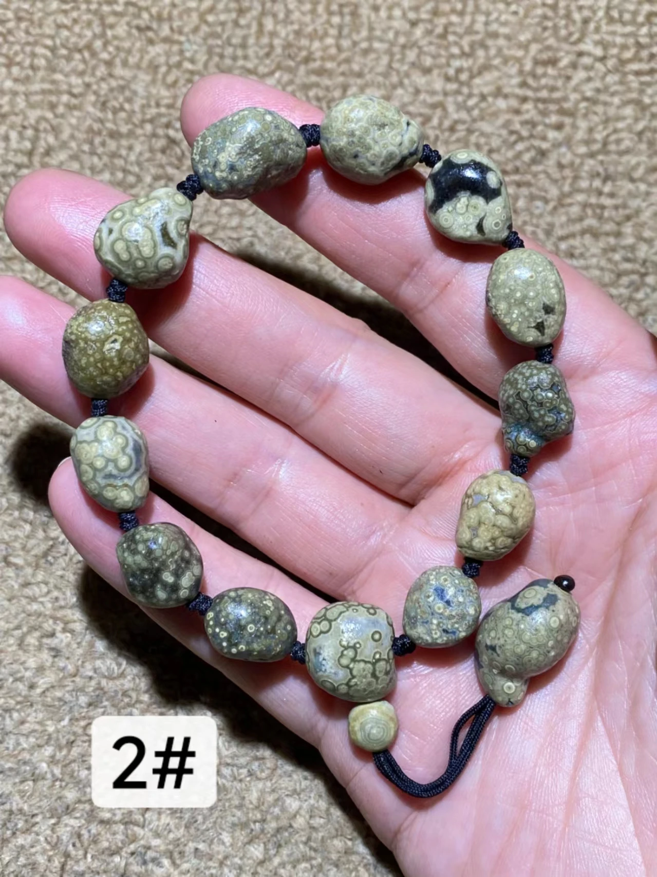 1pcs/lot Natural Gobi Agate Bracelet Nature's Magical Power Stone Money Eye Stone Limited edition Men's and women's models
