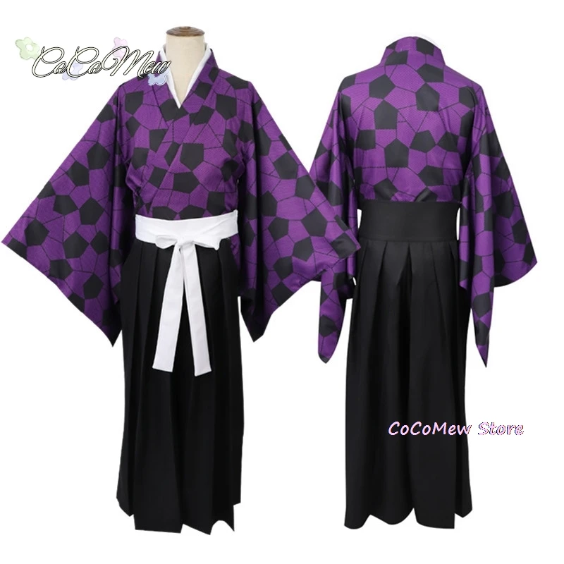 Kokushibo fantasia de cosplay masculina, anime Demon Slayer, kimetsu no yaiba, peruca kokushibo, uniforme haori, Halloween, diabo, homens