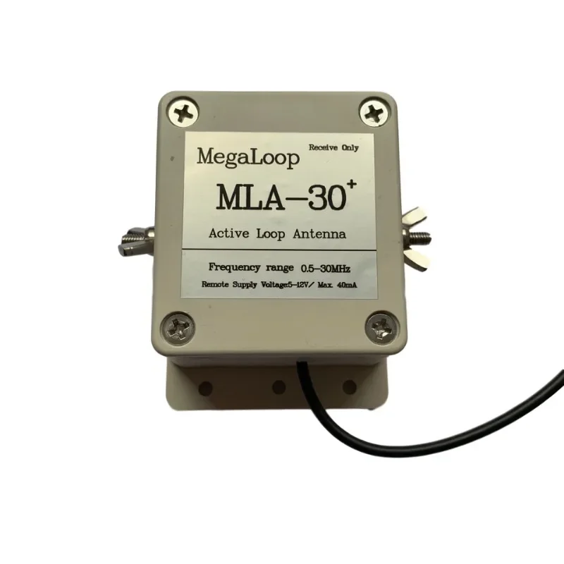 MLA-30 Ring Active Receiving Antenna, Low Noise, Medium Wave, Short Wave Antenna, Balcony Erection