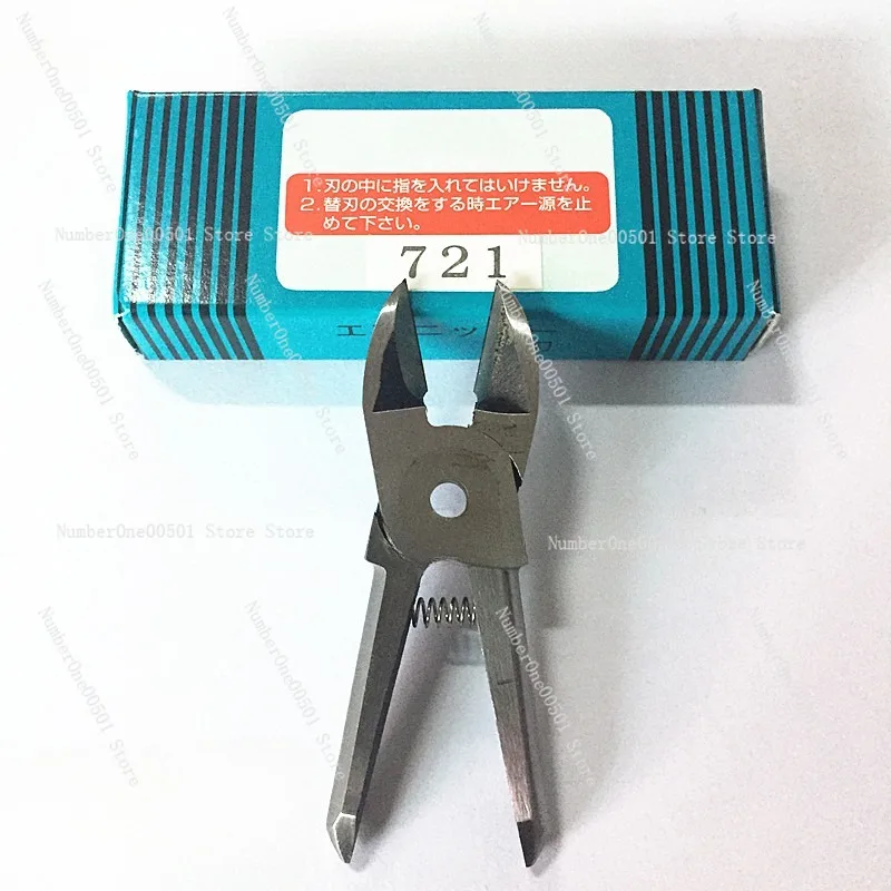 

Applicable to, original and genuine, Victory VICTOR Victory gas scissor 721 gas scissor 726 720