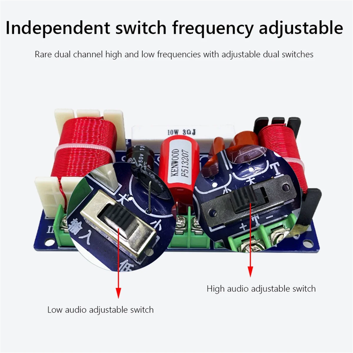 2-полосный аудиокроссоверный делитель 250 Вт, 2500 Гц-3000 Гц, частота, DIY фильтр для динамиков, домашний кинотеатр, Hi-Fi стерео кроссоверные фильтры