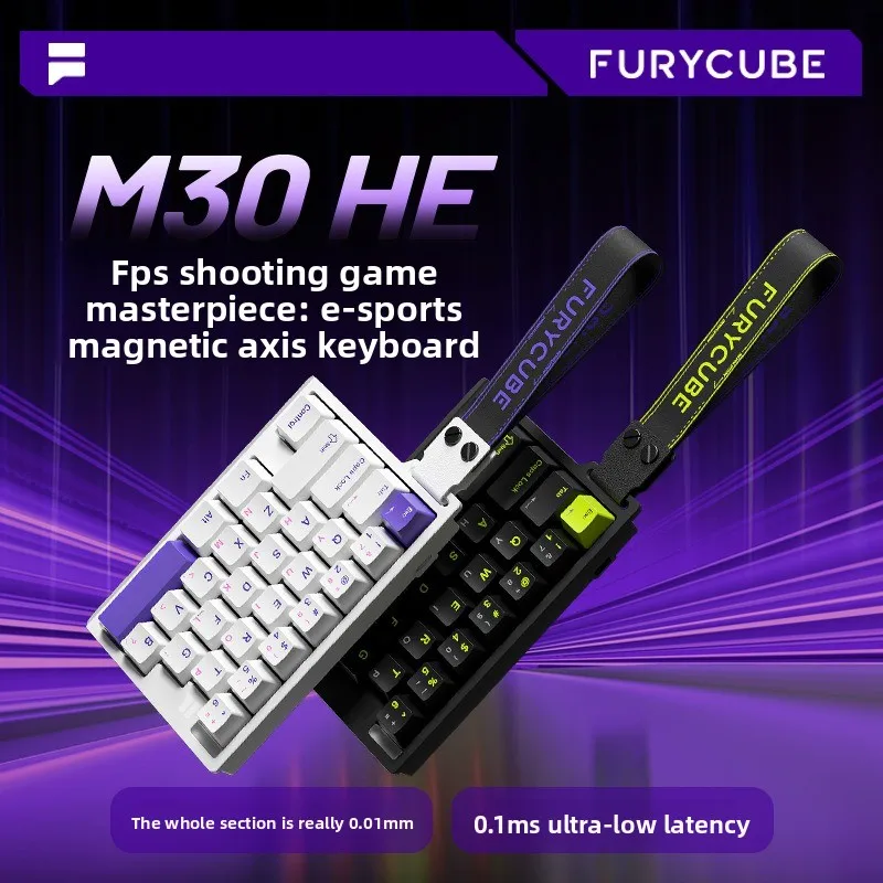 FuryCube M30HE Wired Esports Keyboard, RT 0.01mm Precision, 8KHz Polling & Scan Rate, 0.1ms Latency, Custom Software Game/Office
