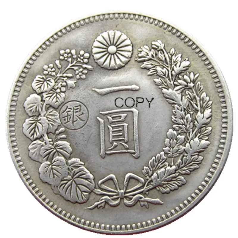 JP(93) Japan Asia Meiji 20 Year Trade Dollar Silver Plated Coin Copy