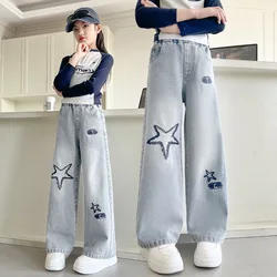 Girls Stars Denim Wide Leg Pants Kids Jeans For Girls High Waist Loose Casual Style Children's Clothing Spring Autumn Trousers