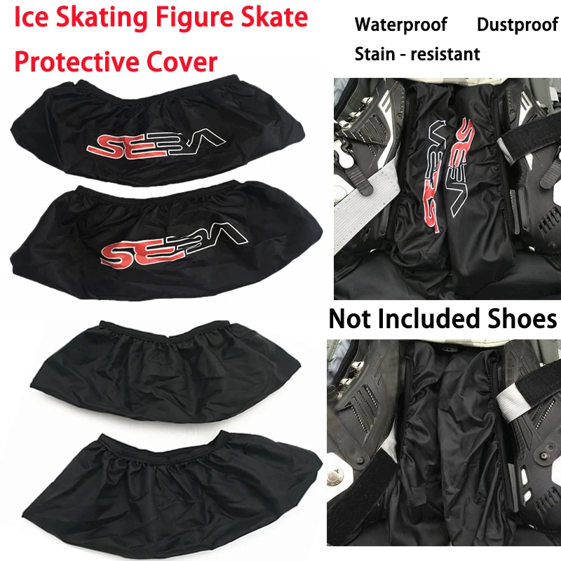 1 زوج سيبا التزلج على الجليد الشكل تزلج الغطاء الواقي الغبار برهان الأسطوانة سكيت الإطار يغطي ل الأسطوانة التزلج إكسسوارات أحذية