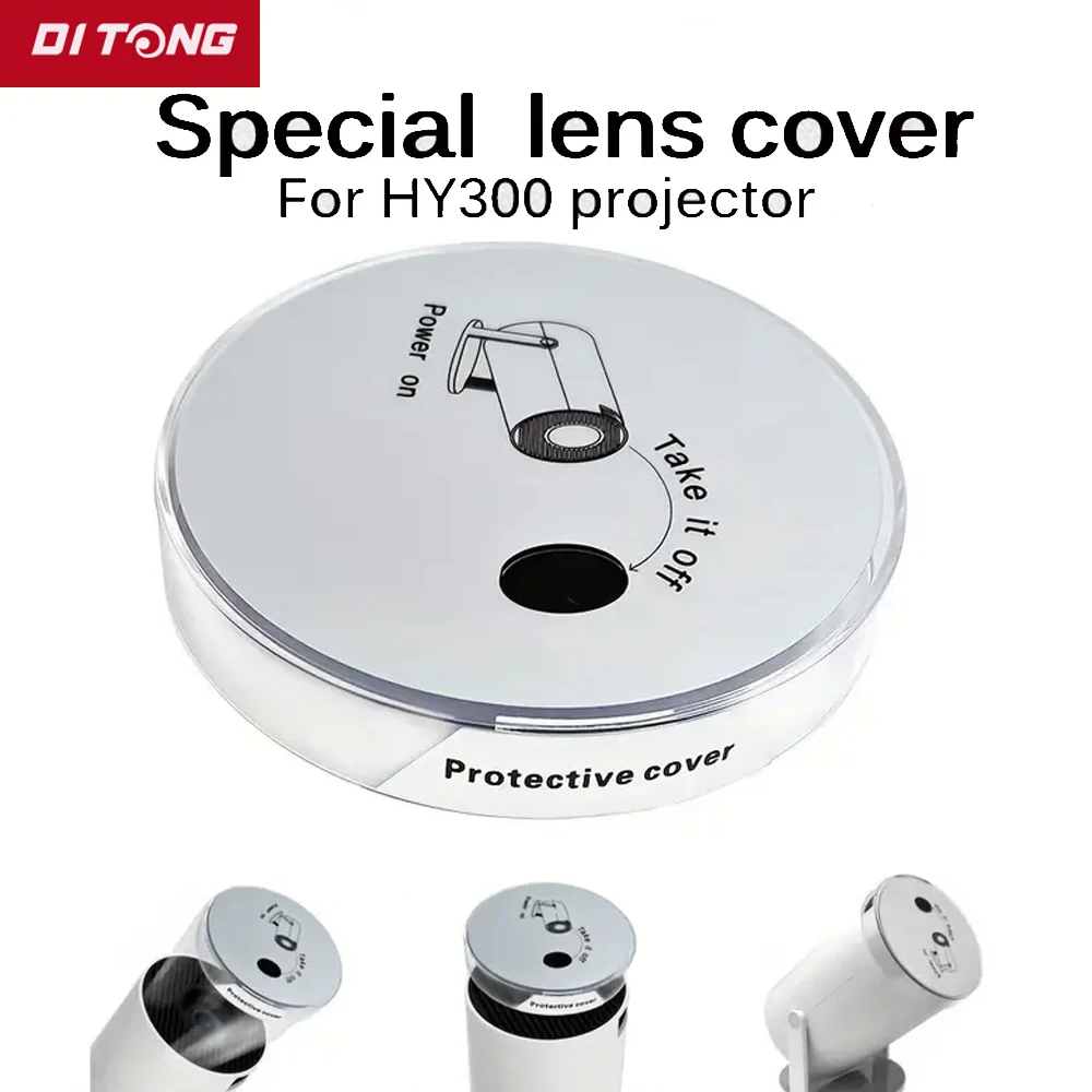 DITONG HY300 projector lens protection Cover Avoid dust lens protector for Magcubic HY300 Protector for HY300Pro Projector