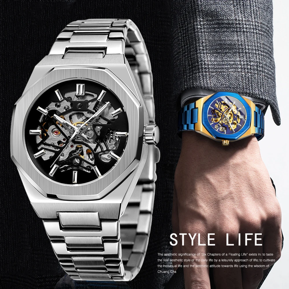 FORSINING Trendy Formal Business Men's Watches Skeleton Polygon Automatic Mechanical Watch Stainless Steel Casual Man Wristwatch