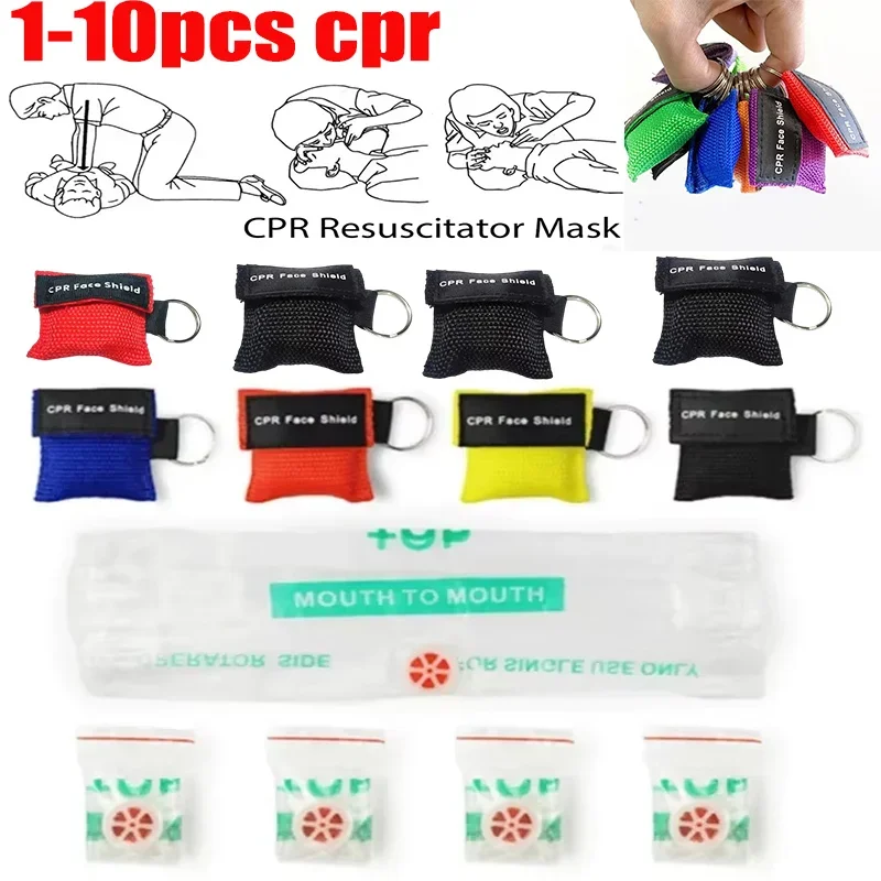 1-10 pcs Tactical CPR Face Shield Keychain-Portable First Aid Emergency Rescue For Professional Outdoor Use Resuscitator Mask