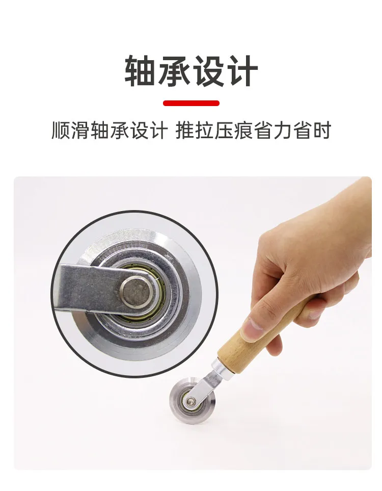 Manual indentation wheel corrugated hollow plate kt plate coated paper proofing artifact crimping device
