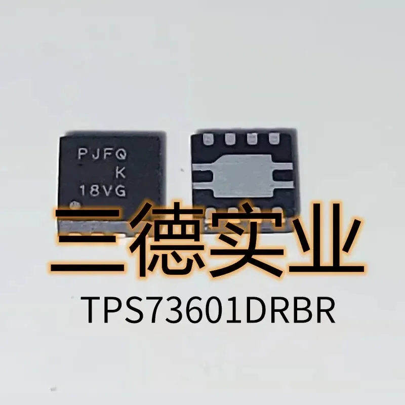 

10PCS TPS73601DRBR