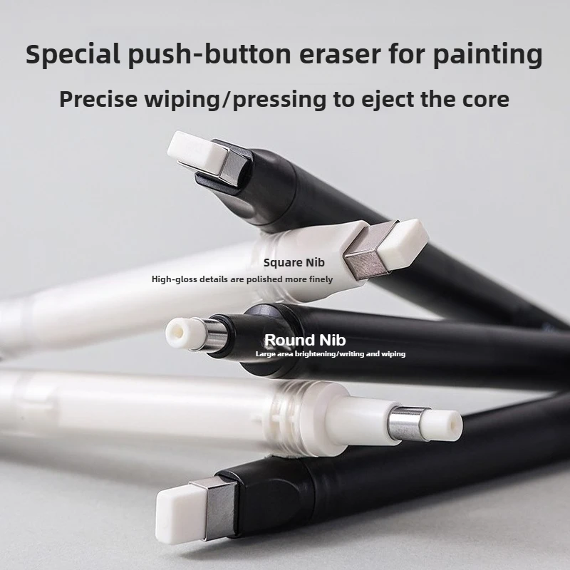 LANGUO Push-Control Eraser Eliminating Dust for Artistic Sketch Highlight Dust Collecting Solution School Supplies Stationery