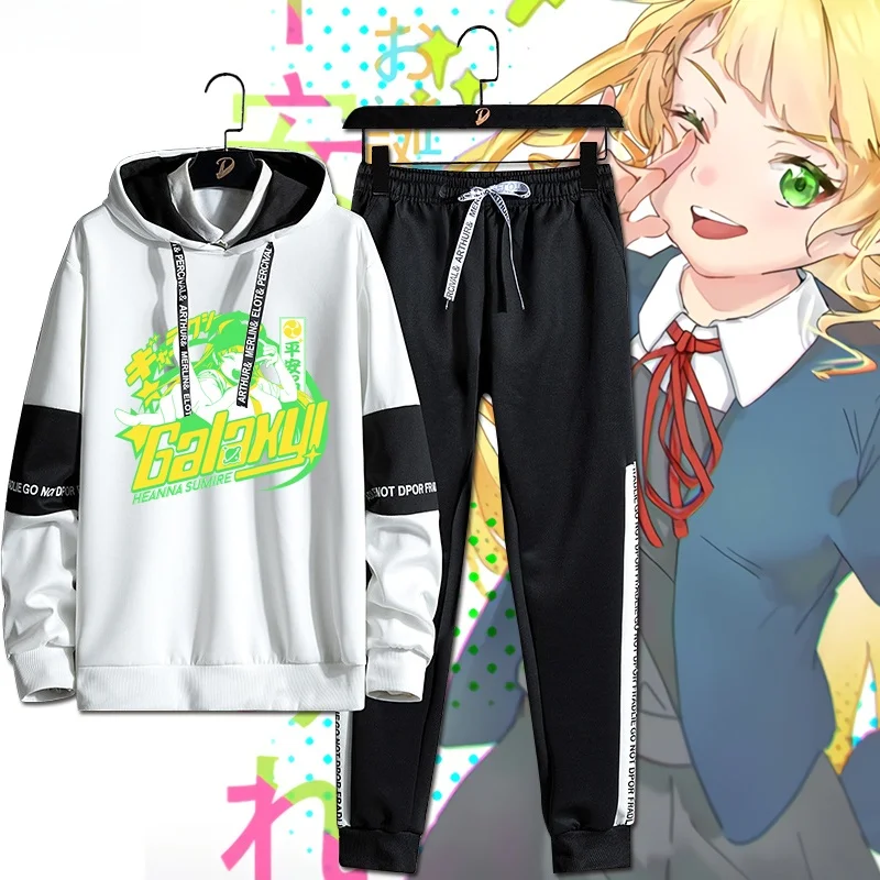 

LoveLive SuperStar Peaceful Violet Anime Loose Fit Hoodie Pants Set Autumn Winter Faionable Clothing Teenagers Polyester Sp...