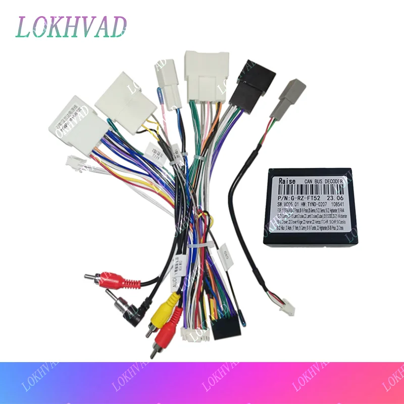 

Car Audio DVD Player 16PIN Android Power Cable Adapter With Canbus Box For Toyota HIGHLANDER 2022 Wiring Harness