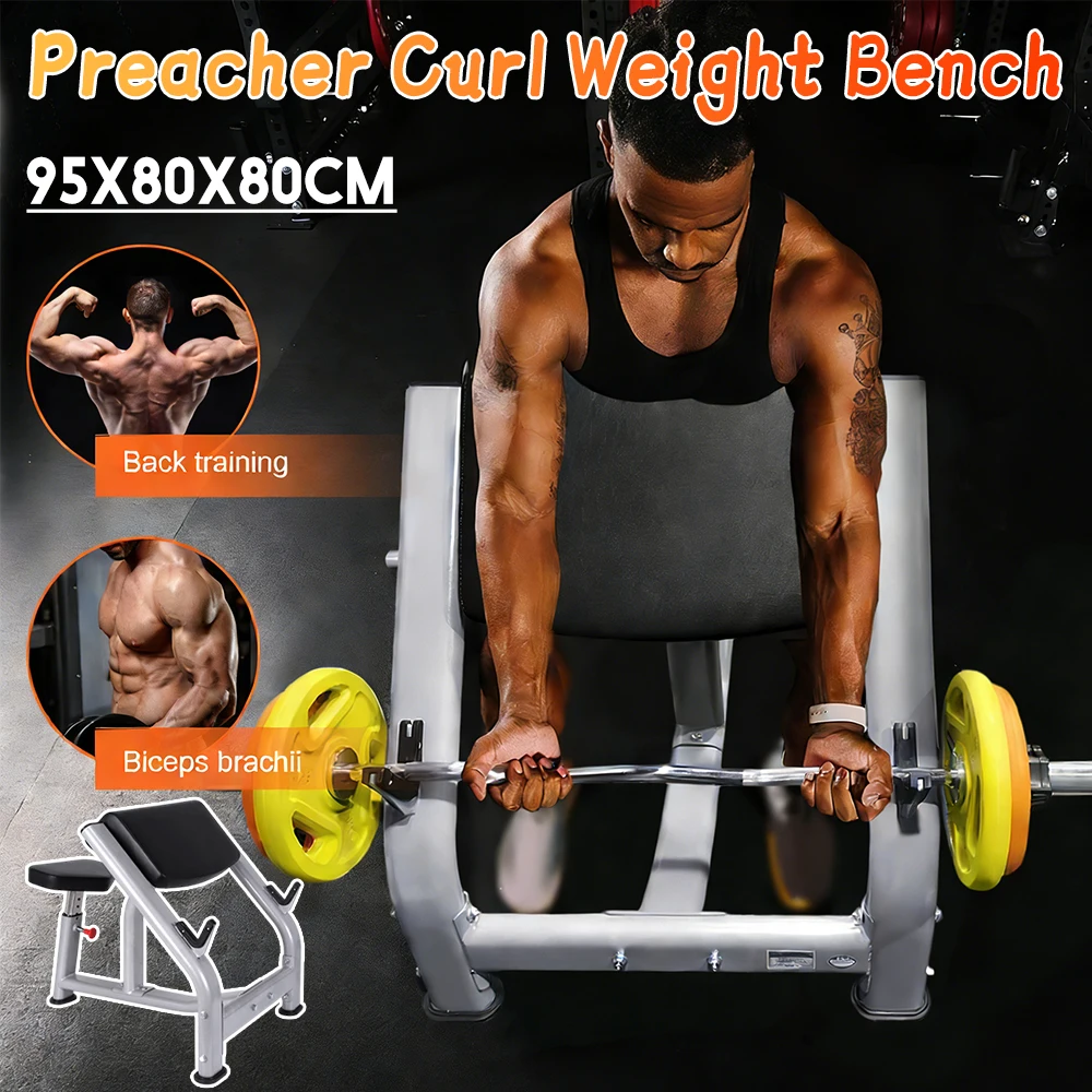 

Preacher Bicep Curl Weight Bench Adjustable Seat Seated Barbell Dumbbell Station for Home Gym Strength Training Fitness Supplies