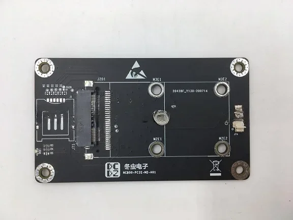 High Quality  For NX/NANO Carrier Board Backplane NCB00 M.2 PCIe NVME for Use