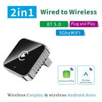 Nuevo Mini adaptador inalámbrico CarPlay y Android Auto 2 en 1, WiFi de 5GHz, caja inteligente Plug and Play tipo C/USB para accesorios de coche Dongle