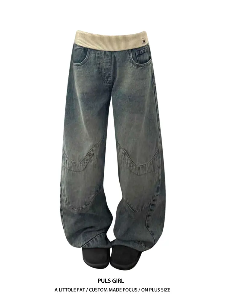 

High Waist Wide Leg Denim Jeans Women's Distressed Patched American High Street Style Casual Trousers Autumn Winter Fashion