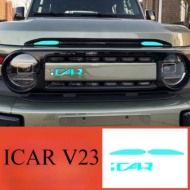 

Для Чири ‌ iCAR V23 кузов автомобиля светоотражающая наклейка с буквами наклейка на ступицу колеса декоративная наклейка