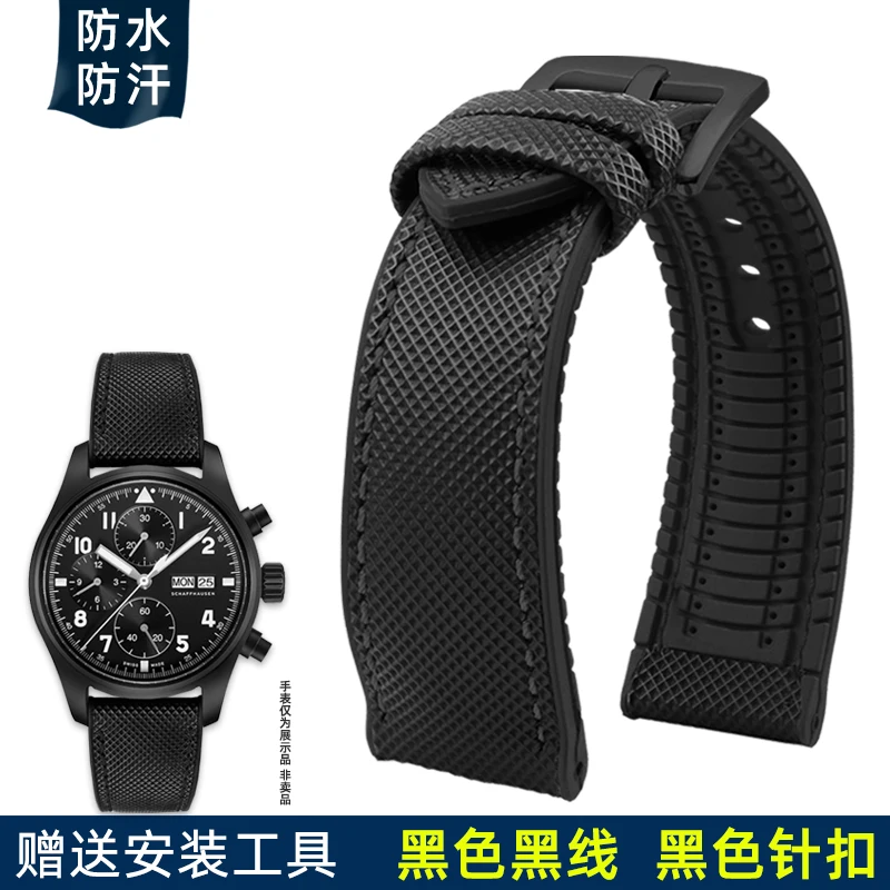 Canvas-Nylon-Kautschukarmband, 20 mm, 22 mm, 24 wasserdichtes Armband für Breitling Omega IWC Citizen TUDOR Hamilton Uhr Herrenzubehör