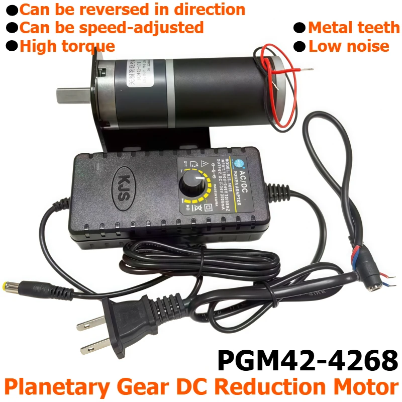 DC Reduction Motor PGM42-4268, High Torque Low-Speed Motor Reversible and Adjustable Speed with Low Noise, Bracket, Adapter