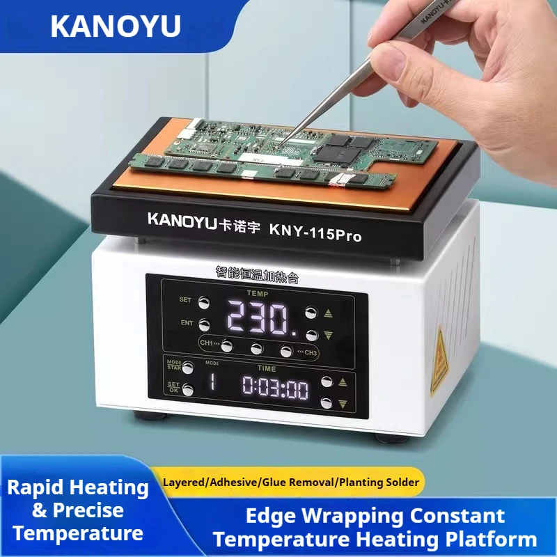 KANOYU 105PRO Intelligent constant-temperature PCB soldering timed preheating platform for heating table