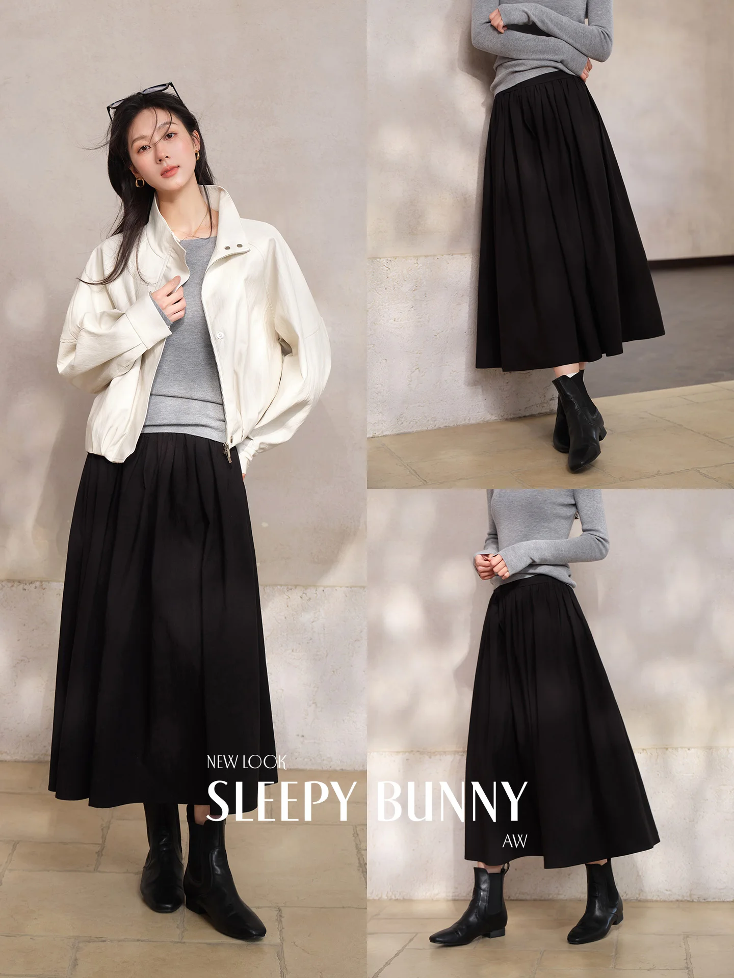 

Юбка-трапеция с высокой талией Bunny, черная, женская, весенняя, модная, утягивающая, премиум-класса, средней длины