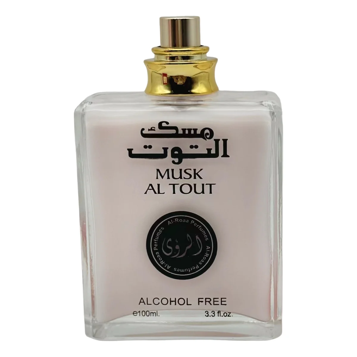 100ML Woman And Men Perfumes Original Arab Cologne Long Lasting Beauty Health Milk Perfum Fragrance Flower Fruit Fresh Holiday