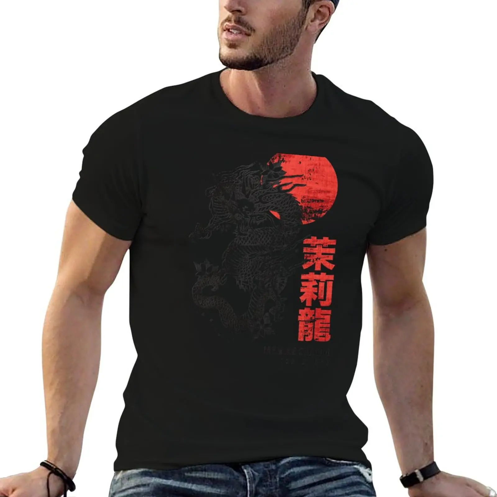 Jasmine Dragon Tea House Zipped Hoodie Short sleeve tee man clothes man t shirt Men's cotton t-shirt