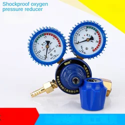 YQY-08 Shock proof oxygen pressure reducer Oxygen meter High pressure reducing valve Pressure reducing cylinder