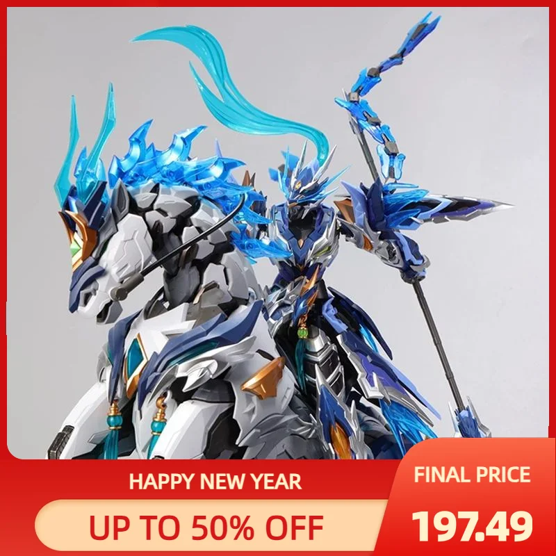 Motor Nuclear Mecha ZHAO YUN MNP-XH05 Alloy Skeleton Assembly Model Anime Action Figure Transformable Robot Kits Toys Gift Item