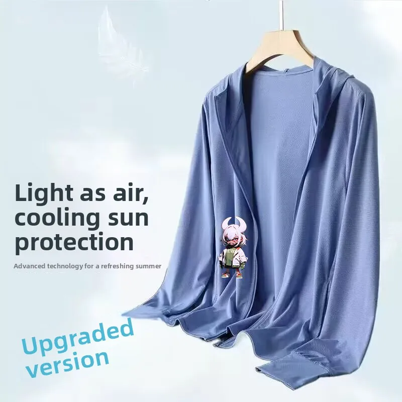 

Casual Ice Silk Men's Jaet Summer Anti-Uv Loose Fit Faionable Youth Polyester Nylon Cosite Fiber round Ne Long Sve