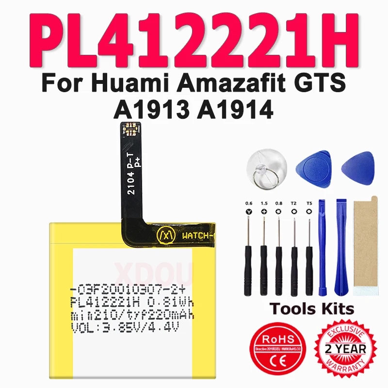 

PL412221H New Battery For Huami Amazafit GTS A1913 A1914 Smart Watch Battery 412221 220mAh + Free Tools