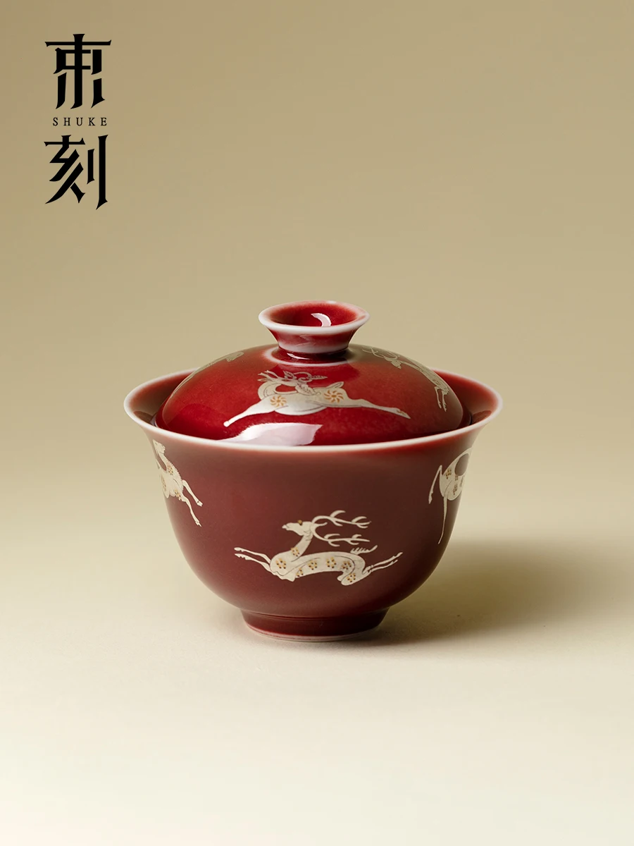

High-End Ceramic Tea Bowl with Lid Carved Deer Red Color Glazed Handmade Tea Serving Bowl Pure Color Bowl from Dehua County