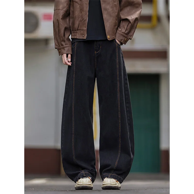 

Men's Outdoor Cycling Sports Trend Loose Straight Leg Jeans Windproof Breathable Durable Sports and Casual Pants for All Seasons