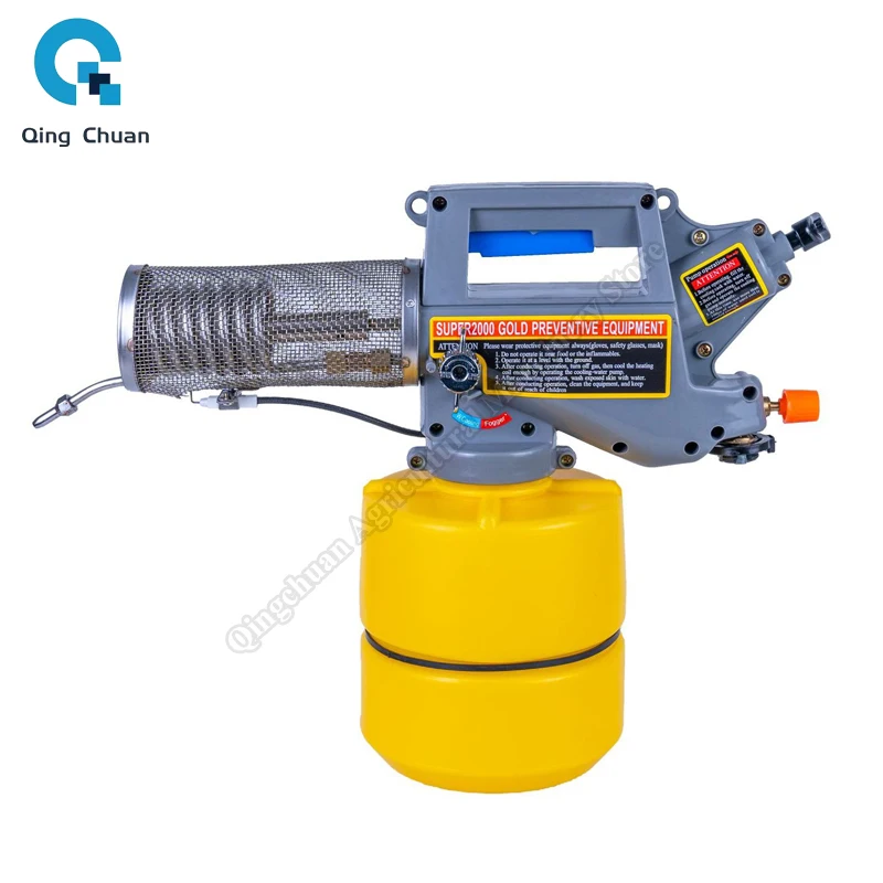 Manual High Pressure Spray Mist Machine Breeding SterilizationAnd Disinfection Smoke Machine Portable Agricultural Orchard Spray