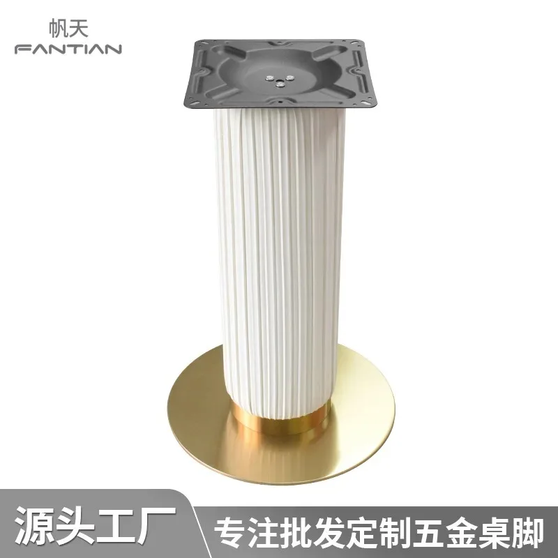 Creative European table foot stainless steel dining base Western restaurant Coffee Hotel apartment leg factory